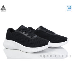 Кроссовки STILLI Group